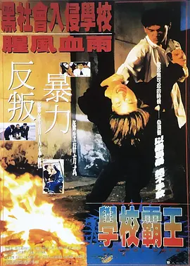 国产17部性孕妇孕交在线