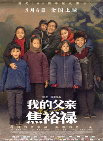 国产17部性孕妇孕交在线